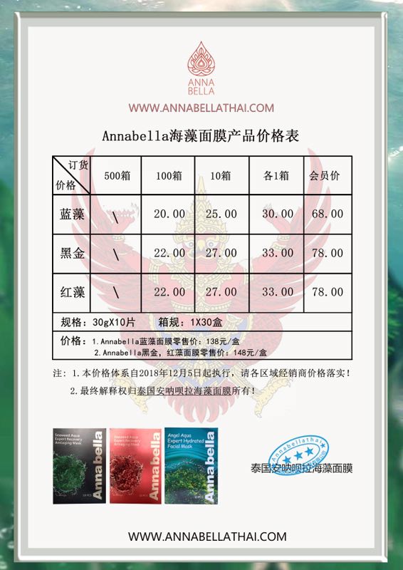 1620520311