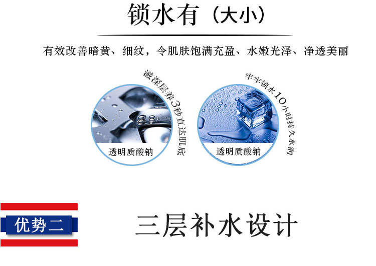 原文件名：2-恢复的_10.jpg