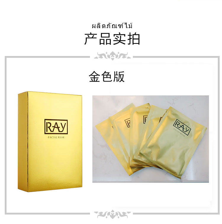 原文件名：2-恢复的_14.jpg