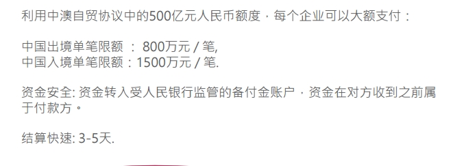 20171006094838301